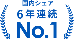 クラウド型コールセンターシステム Pbxサービス Biztel ビズテル