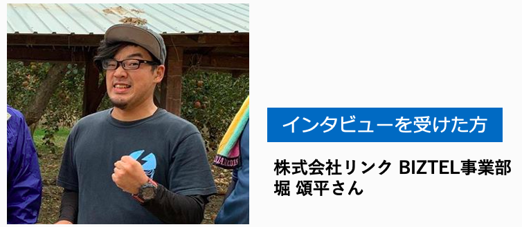 聞いております 伺っております どっち 広報blog キューアンドエー