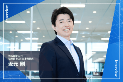 【電話のプロが解説！】 7割以上が経験！電話対応時の「カスハラ」に対策が必要な理由とは？条例施行を機に考えたい「企業の守るべきもの」