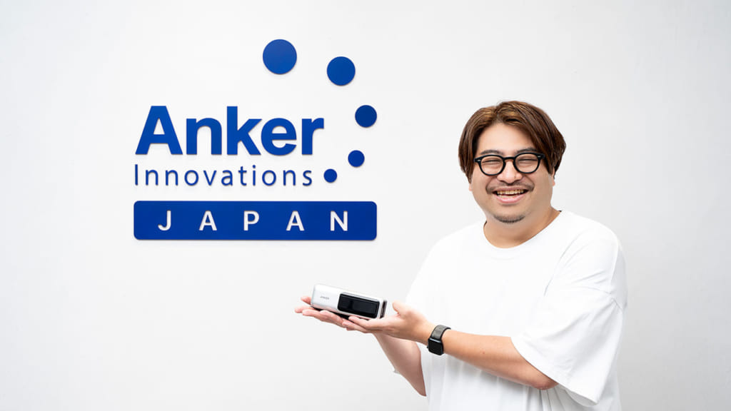 アンカー・ジャパン株式会社