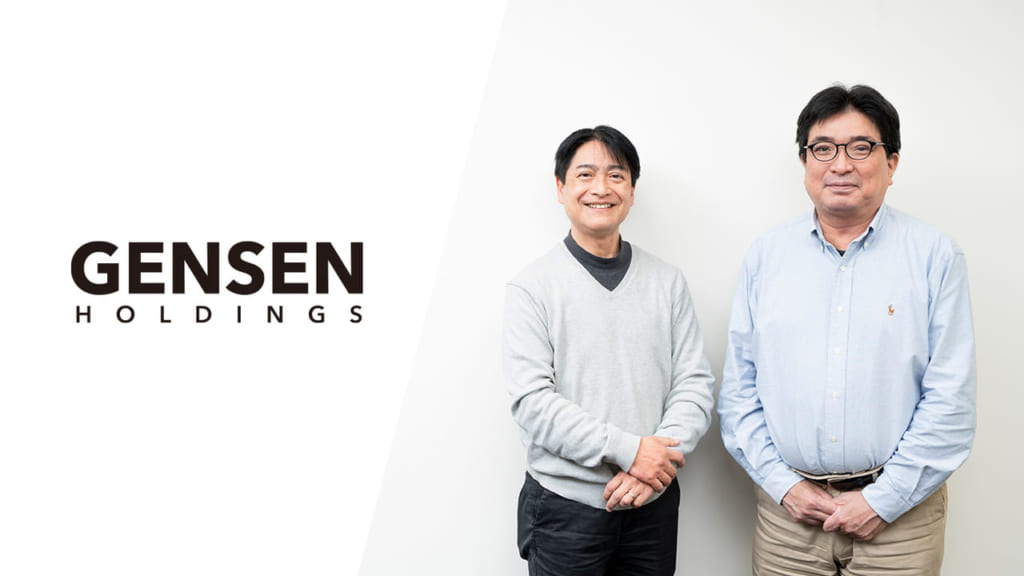 GENSEN HOLDINGS株式会社