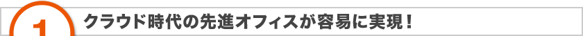 NEh̐iItBXeՂɎI