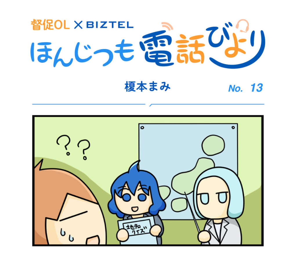 ママンゴさま専用ページ 乙女ゲーム】ときめきメモリアル Girl's Side 4th Heart Special