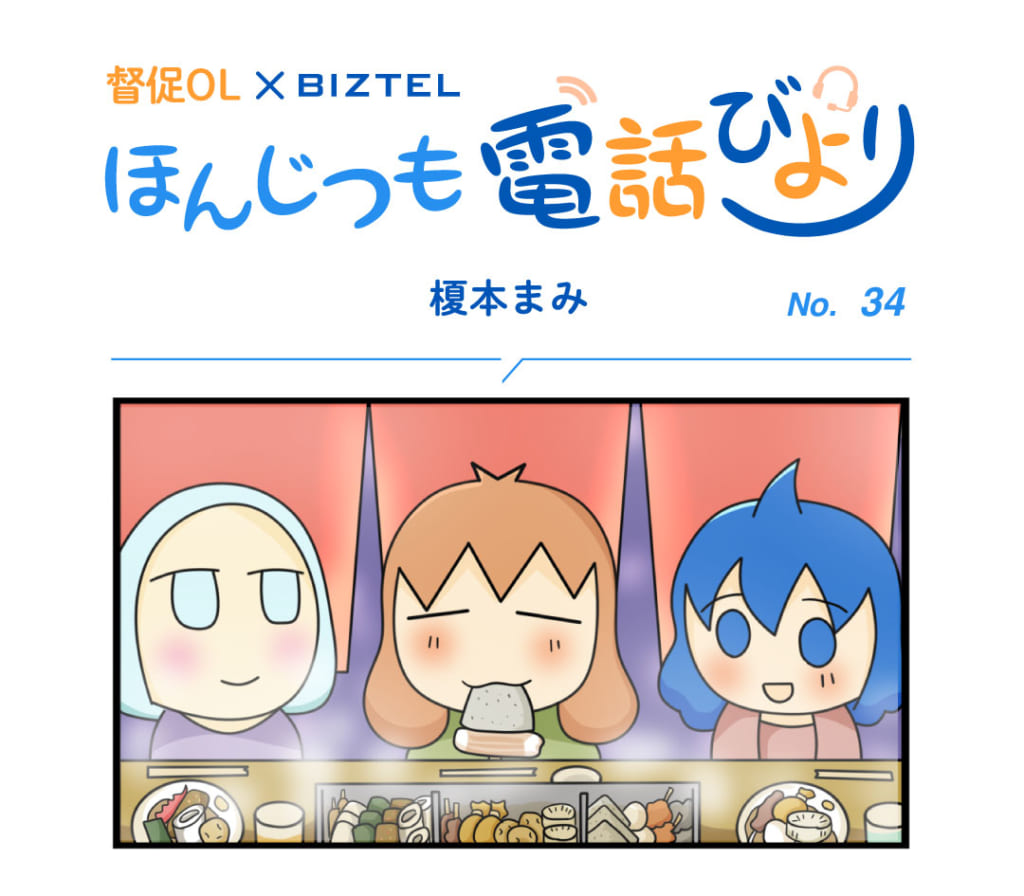 製作予定です(^^)ご希望の方ご連絡待っております(^^) お待ちしており